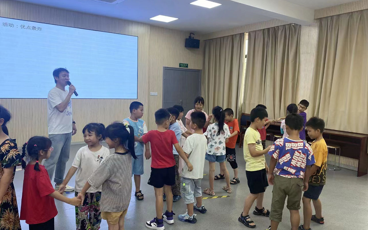 沐川龙观乡中心学校