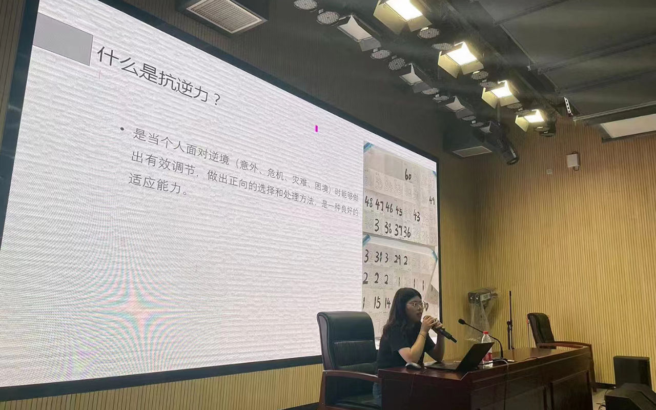 沐川董玉娣中学